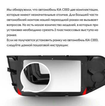 Штатная магнитола Teyes CC3 2K 6/128 Kia Ceed 2 JD (2012-2018)