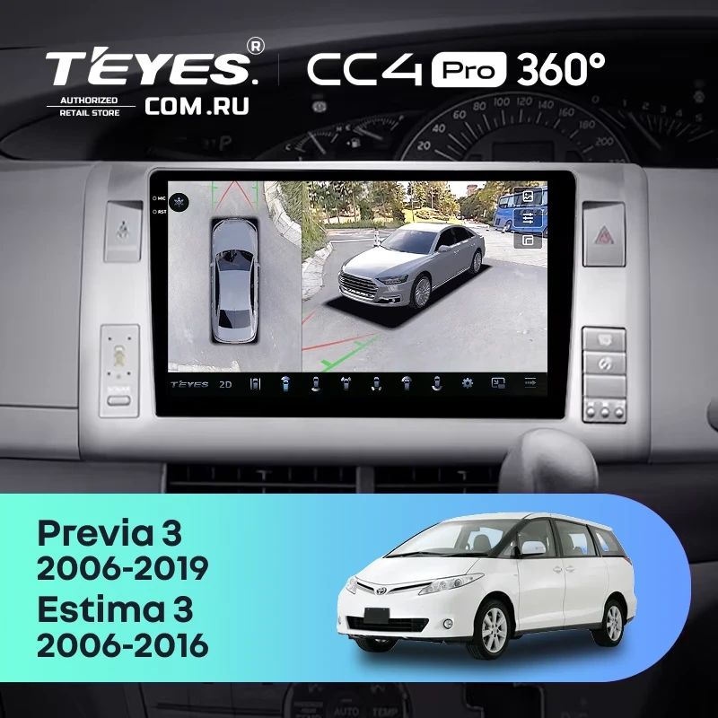 Штатная магнитола Teyes CC4 Pro 360 12/256 Toyota Previa XR50 3 (2006-2019) Правый руль