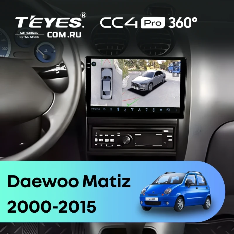 Штатная магнитола Teyes CC4 Pro 360 8/128 Daewoo Matiz (2000-2015)