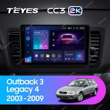 Штатная магнитола Teyes CC3 2K 360 6/128 Subaru Legacy 4 (2003-2009)