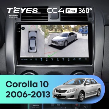 Штатная магнитола Teyes CC4 Pro 360 12/256 Toyota Corolla 10 E140 E150 (2006-2013) Тип-A