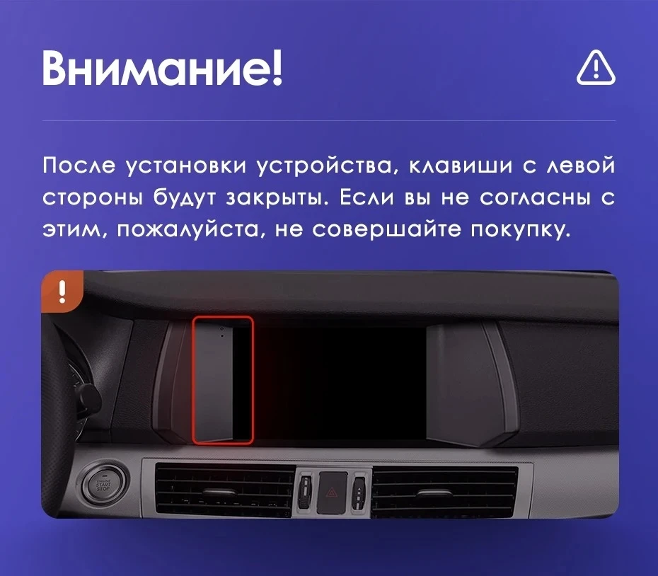 Штатная магнитола Teyes CC3 2K 6/128 Hover Haval H7 1 (2015-2021)