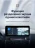 Штатная магнитола Teyes LUX ONE 6/128 Mazda Atenza (2002-2008) Правый руль