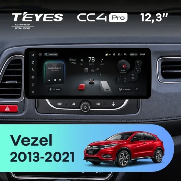 Штатная магнитола Teyes CC4 Pro 12.3" 8/128 Honda Vezel 1 (2013-2021) Тип-B