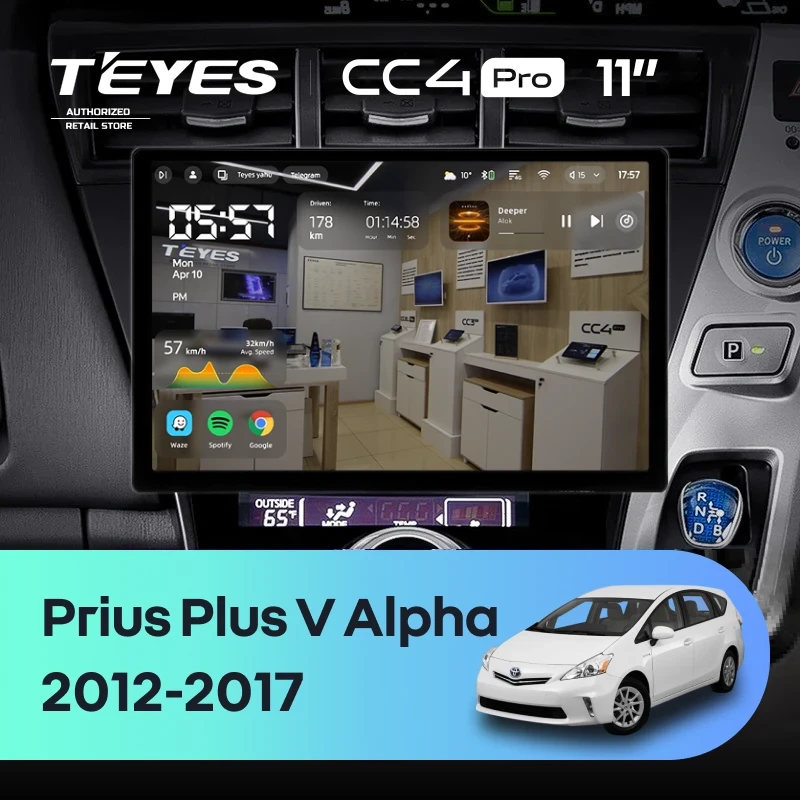 Штатная магнитола Teyes CC4 Pro 12/256 Toyota Prius Plus V Alpha (2012-2017) Правый руль (11")