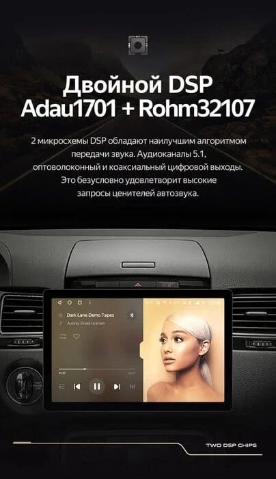Штатная магнитола Teyes CC3 2K 4/32 Volkswagen Touareg FL NF (2010-2018) (13")