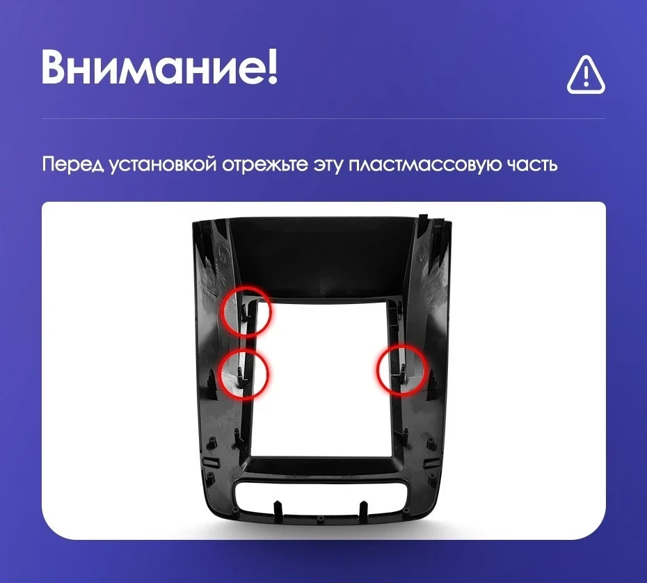 Штатная магнитола Tesla style Teyes TPRO 2 6/128 Kia Sorento 2 XM (2012-2021) F1