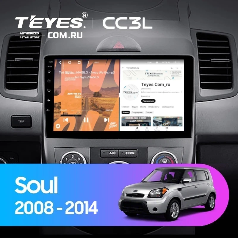 Штатная магнитола Teyes CC3L 4/64 Kia Soul 1 (2008-2014)