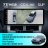 Штатная магнитола Teyes CC4 12.3" 360 8/128 Toyota Harrier XU30 (2003-2013) Тип-B
