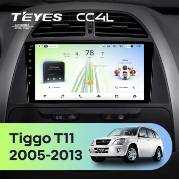 Штатная магнитола Teyes CC4L 6/64 с DTS Chery Tiggo T11 1 (2005-2013)