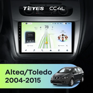 Штатная магнитола Teyes CC4L 6/64 с DTS Seat Altea 5P (2004-2015) Правый руль