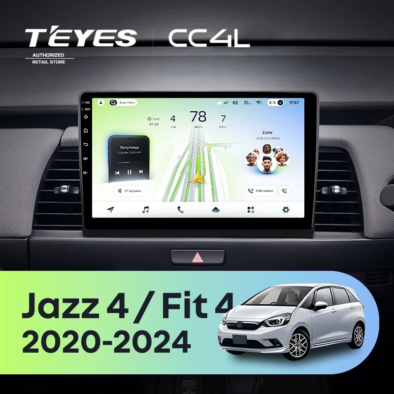 Штатная магнитола Teyes CC4L 6/64 с DTS Honda Fit 4 (2020-2024) Тип-B Правый руль