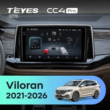 Штатная магнитола Teyes CC4 Pro 8/128 Volkswagen Viloran (2021-2026)
