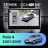 Штатная магнитола Teyes CC4 Pro 360 12/256 Volkswagen Polo Mk4 (2001-2009) F2 (11")