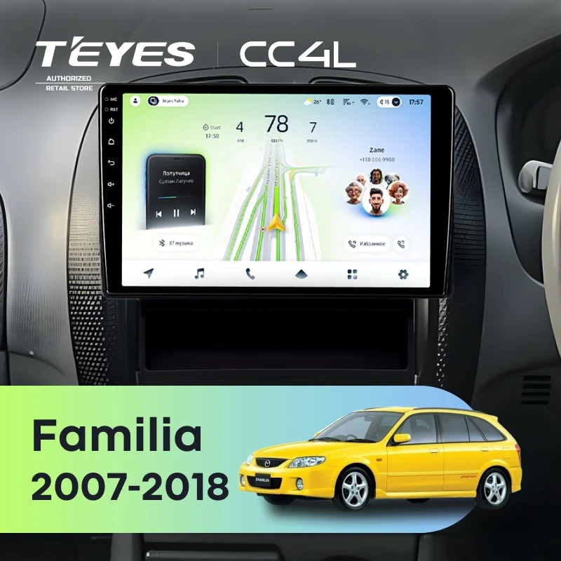 Штатная магнитола Teyes CC4L 6/64 с DTS Mazda Familia (2007-2018) Правый руль