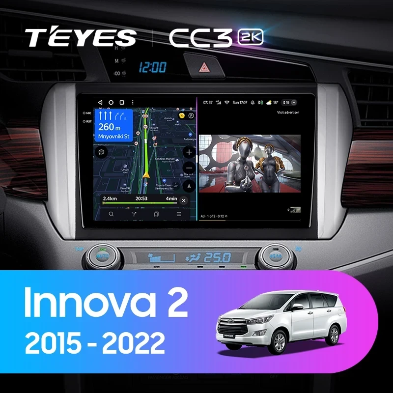 Штатная магнитола Teyes CC3 2K 4/32 Toyota Innova 2 (2015-2022) Правый руль