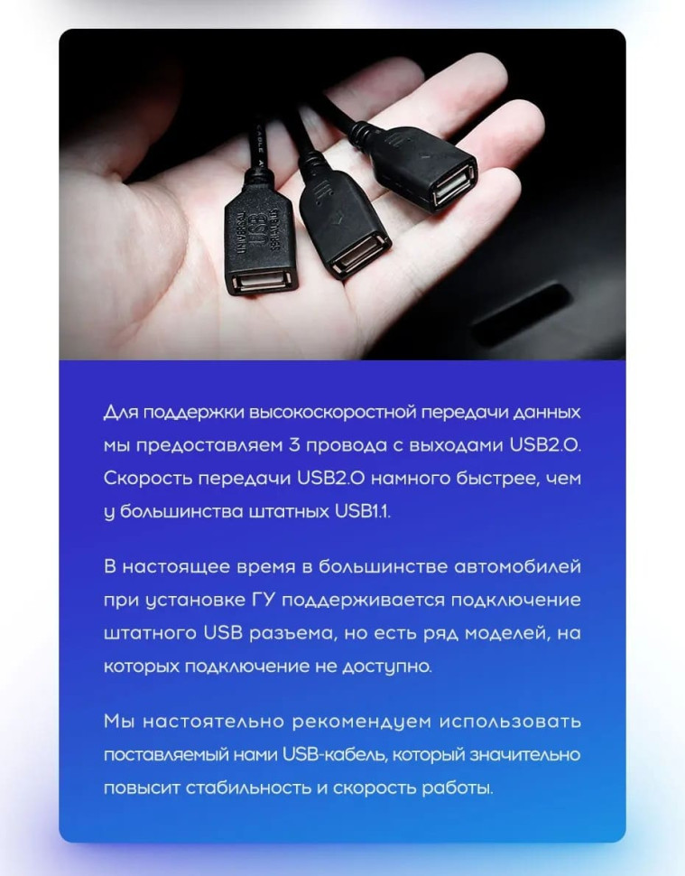 Штатная магнитола Teyes CC3 2K 4/32 Hyundai Accent II LC2 (1999-2012) F2