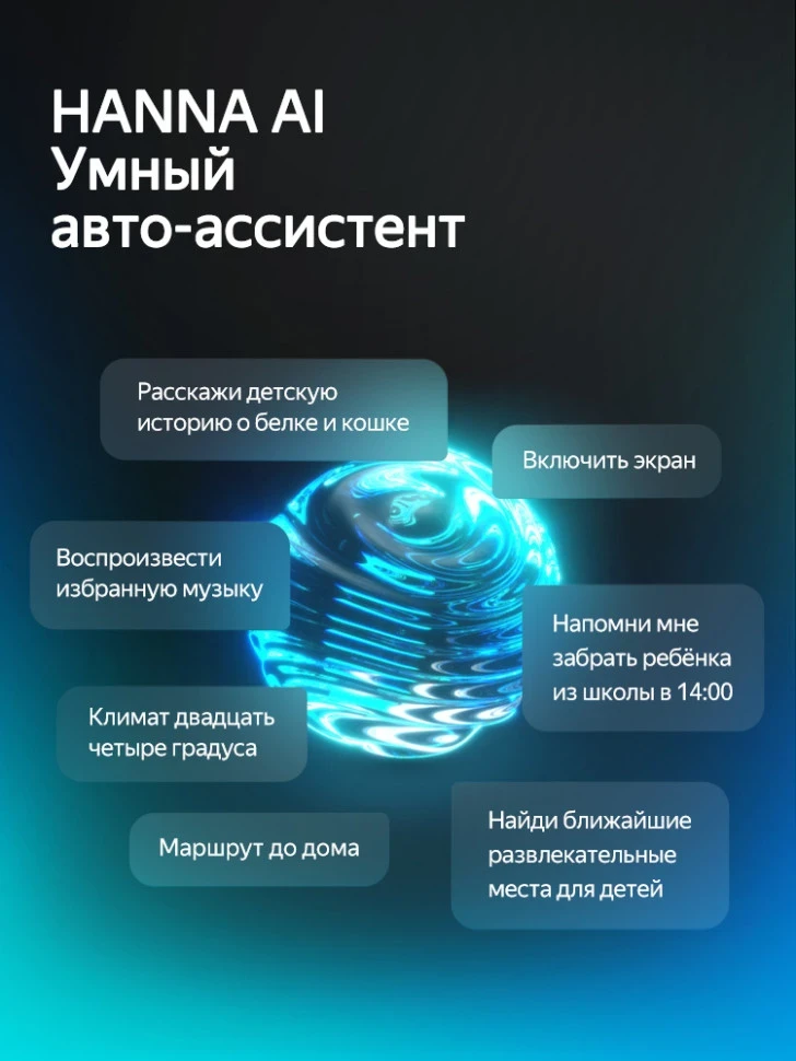Штатная магнитола Teyes CC4 6/64 Datsun Mi-Do (2014-2020)