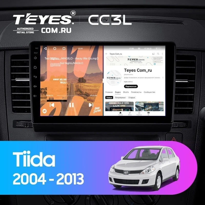 Штатная магнитола Teyes CC3L 4/64 Nissan Tiida C11 (2004-2013) F2