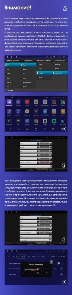 Штатная магнитола Teyes CC3 2K 4/64 Toyota Land Cruiser Prado 150 (2013-2017)