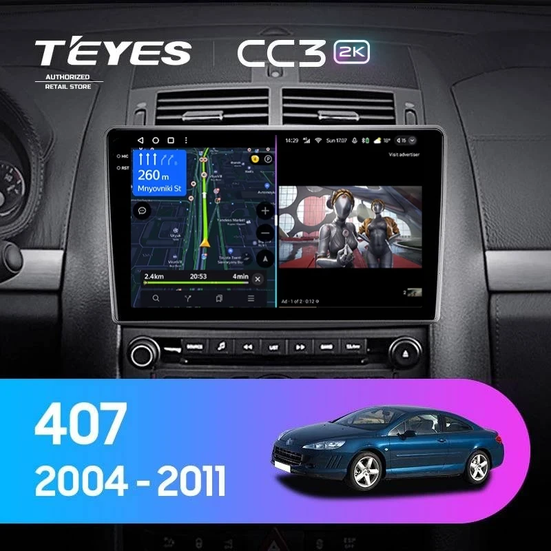 Штатная магнитола Teyes CC3 2K 6/128 Peugeot 407 (2004-2011) F1