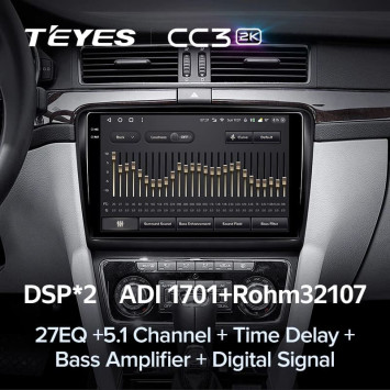 Штатная магнитола Teyes CC3 2K 6/128 Skoda Superb 2 B6 (2008-2015) (10 inch Universal)
