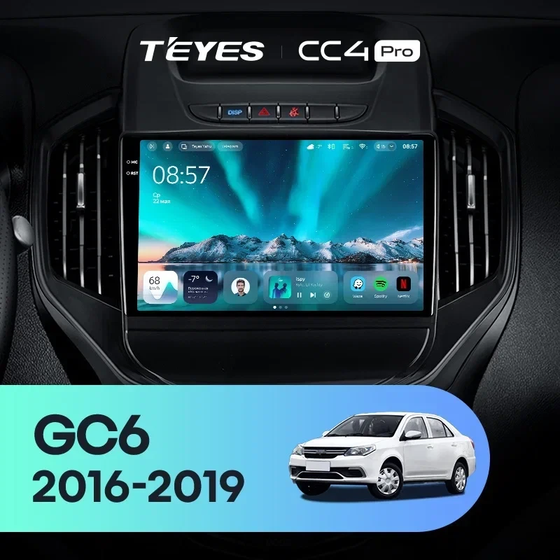 Штатная магнитола Teyes CC4 Pro 12/256 Geely GC6 (2016-2019)