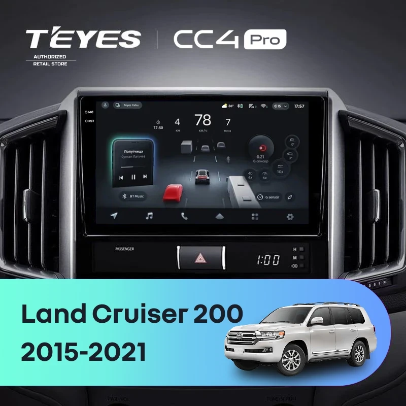 Штатная магнитола Teyes CC4 Pro 12/256 Toyota Land Cruiser 200 (2015-2021)
