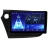 Переходная рамка Honda Insight 2 (2009-2014) (9")