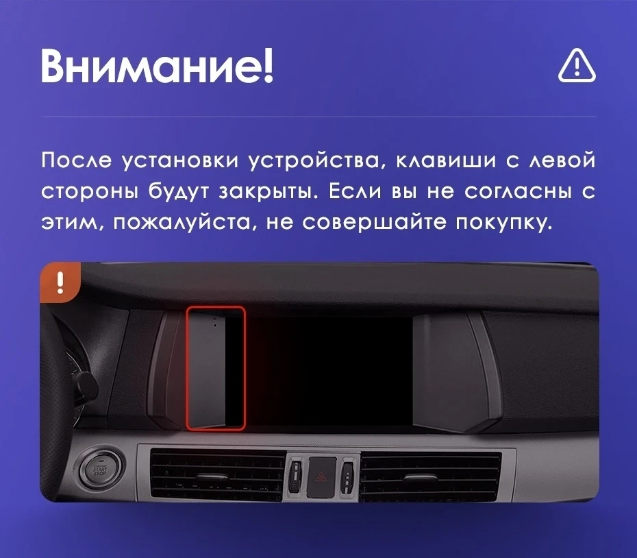 Штатная магнитола Teyes CC3L 4/32 Hover Haval H7 1 (2015-2021)