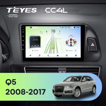 Штатная магнитола Teyes CC4L 6/64 с DTS Audi Q5 8R (2008-2017) Тип-B