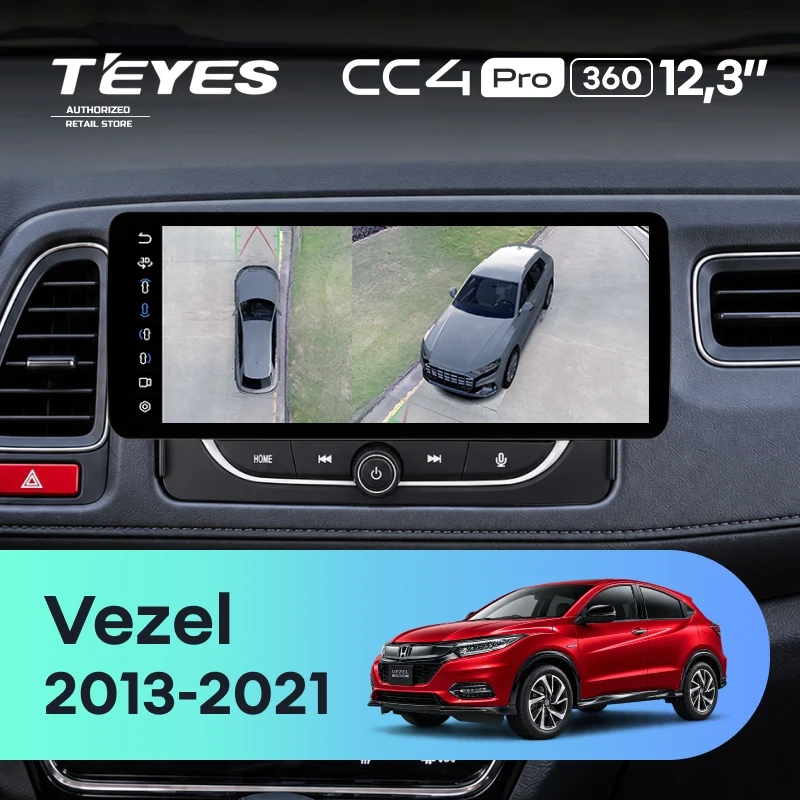 Штатная магнитола Teyes CC4 Pro 12.3" 360 8/128 Honda Vezel 1 (2013-2021) Тип-B