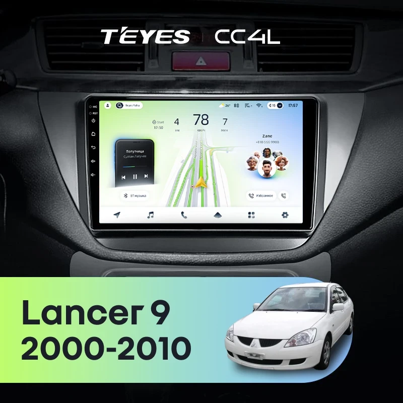 Штатная магнитола Teyes CC4L 4/64 Mitsubishi Lancer 9 CS (2000-2010)