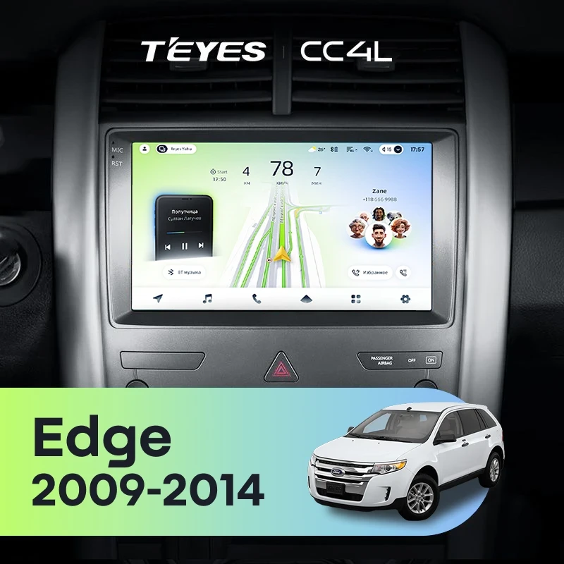Штатная магнитола Teyes CC4L 6/64 с DTS Ford Edge U387 (2009-2014)