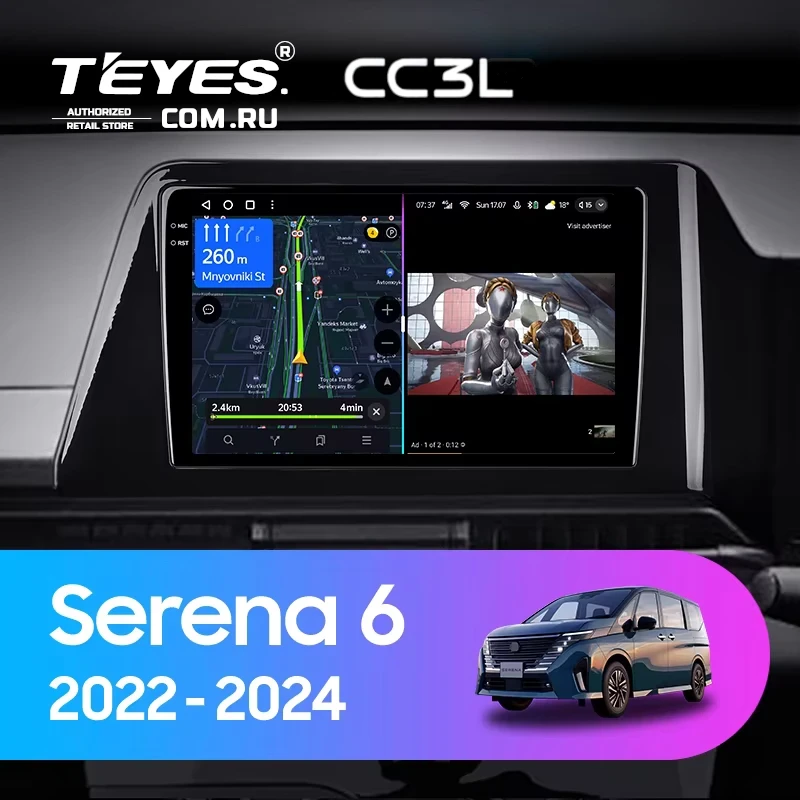Штатная магнитола Teyes CC3L 4/32 Nissan Serena 6 C28 (2022-2024)