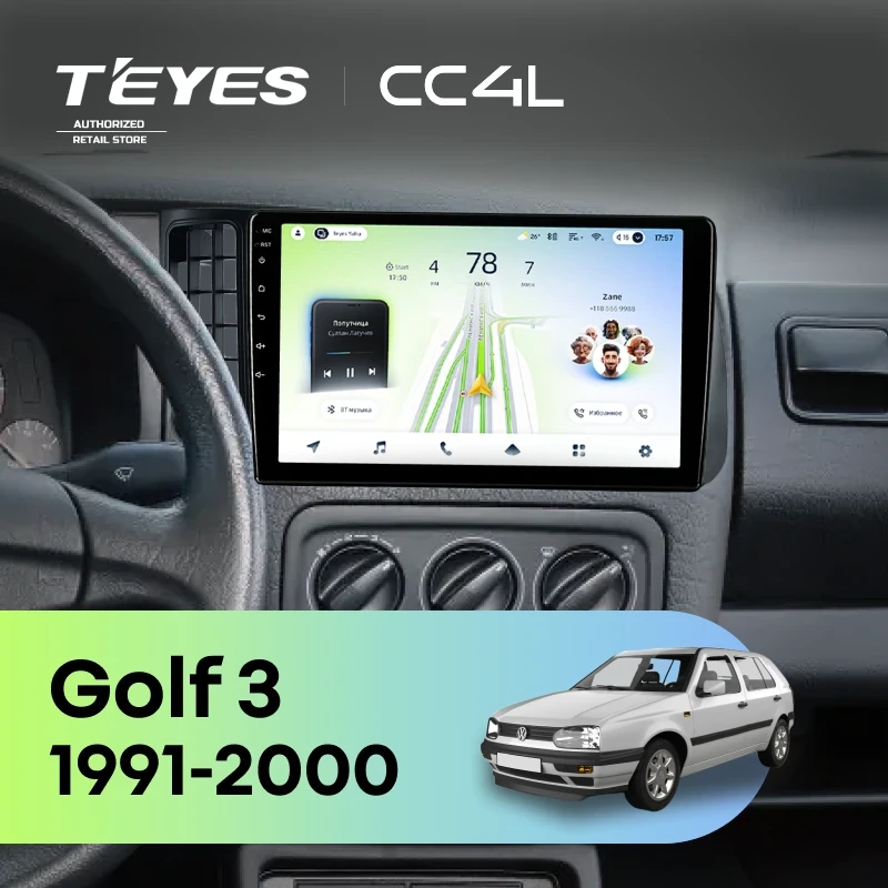 Штатная магнитола Teyes CC4L 6/64 с DTS Volkswagen Golf 3 (1991-2000)
