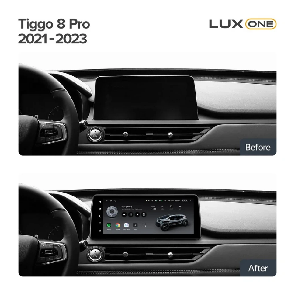 Переходная рамка Chery Tiggo 8 Pro (FTJ) (2021-2023) (12,3")