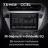 Штатная магнитола Teyes CC3L 4/64 Citroen C-Elysee (2012-2016) F2