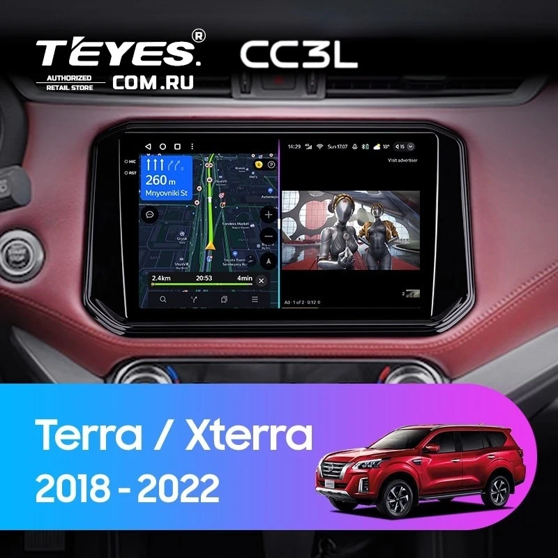 Штатная магнитола Teyes CC3L 4/64 Nissan X-Terra (2018-2022)