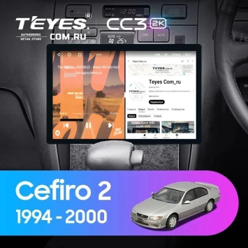 Штатная магнитола Teyes CC3 2K 4/64 Nissan Cefiro 2 A32 (1994-2000) F1 (11")