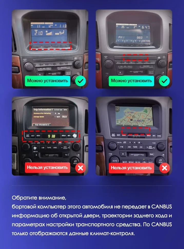 Штатная магнитола Teyes CC3 2K 4/32 Lexus RX300 XU10 (1997-2003) F2