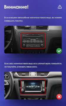 Штатная магнитола Teyes CC3 2K 4/32 Skoda Rapid NH3 NH1 (2012-2020) (10 inch Universal)