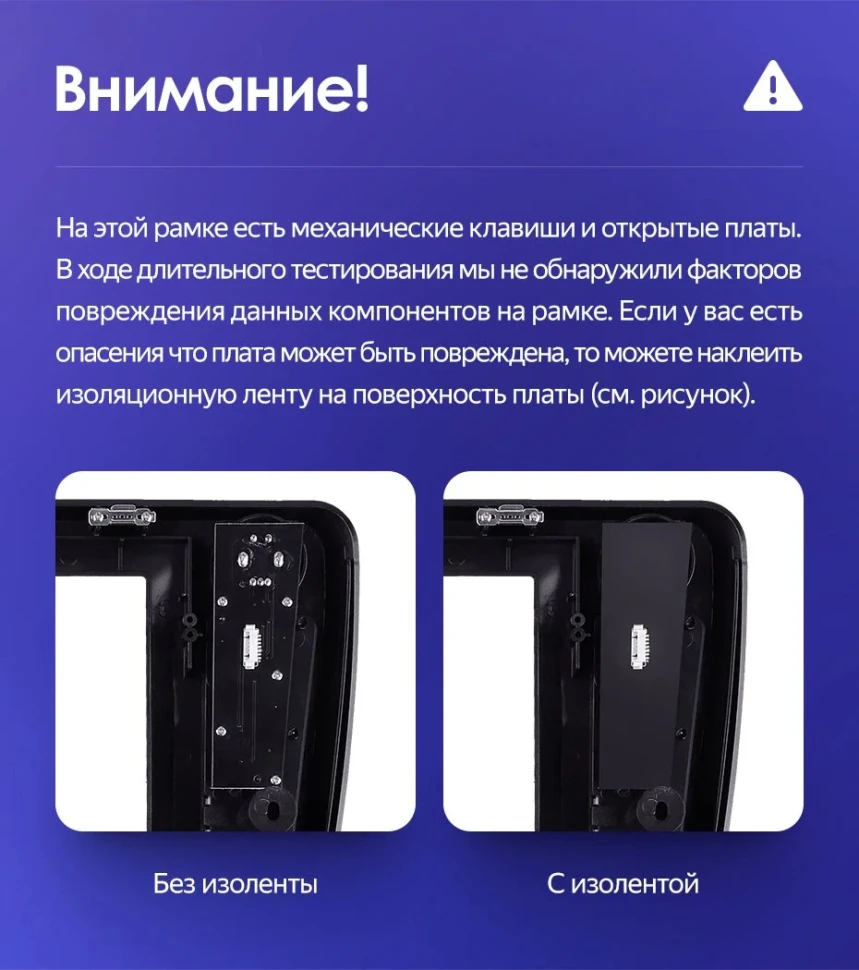 Штатная магнитола Tesla style Teyes TPRO 2 3/32 Infiniti G4 G25 G35 G37 (2006-2013)