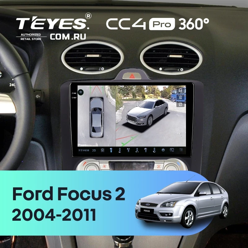 Штатная магнитола Teyes CC4 Pro 360 8/128 Ford Focus 2 (2004-2011) (черная) F2