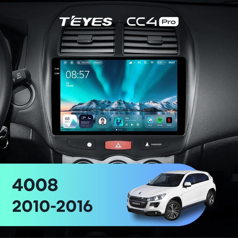 Штатная магнитола Teyes CC4 Pro 12/256 Peugeot 4008 (2010-2016) F1 Тип-A