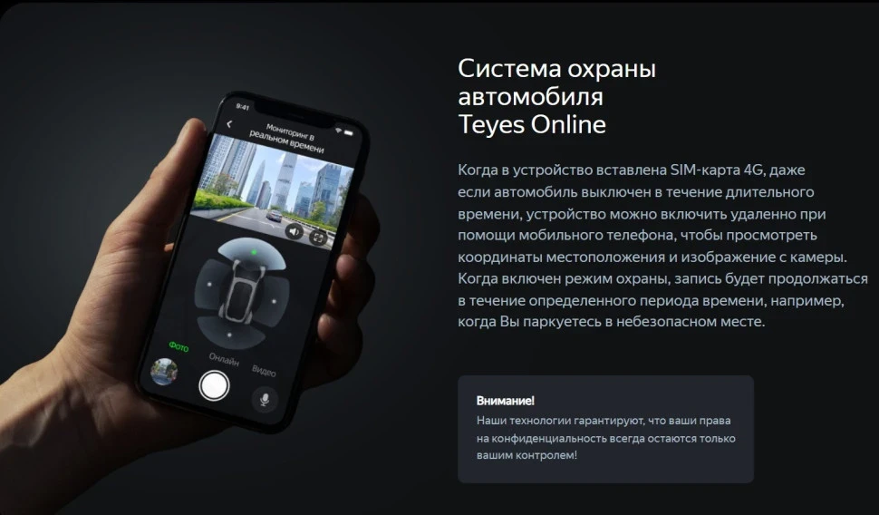 Штатная магнитола Teyes CC4 Pro 12.3" 12/256 Lexus RX270 3 RX450h 3 AL10 (2008-2015) Тип-B
