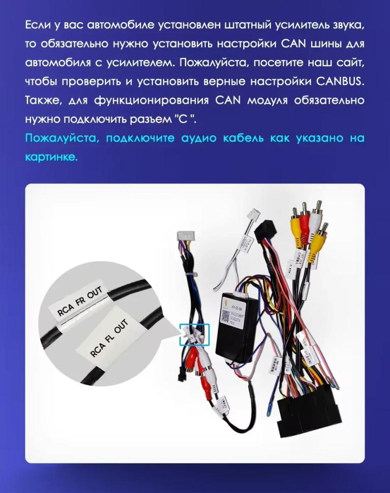 Штатная магнитола Teyes CC3L 4/32 Hyundai Santa Fe 3 (2013-2016) Тип-C