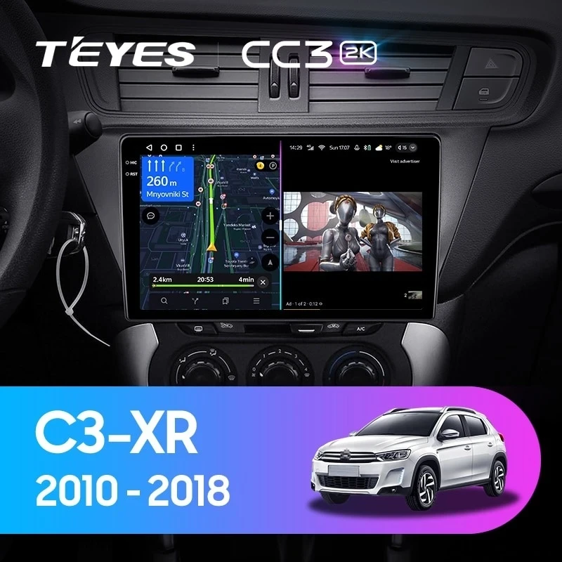 Штатная магнитола Teyes CC3 2K 6/128 Citroen C3-XR (2010-2018) F2