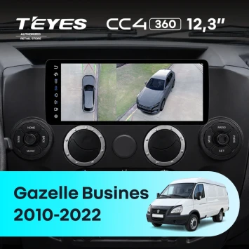 Штатная магнитола Teyes CC4 12.3" 360 8/128 GAZ Gazelle Busines (2010-2022) (авто с клим., с RGB деф.)