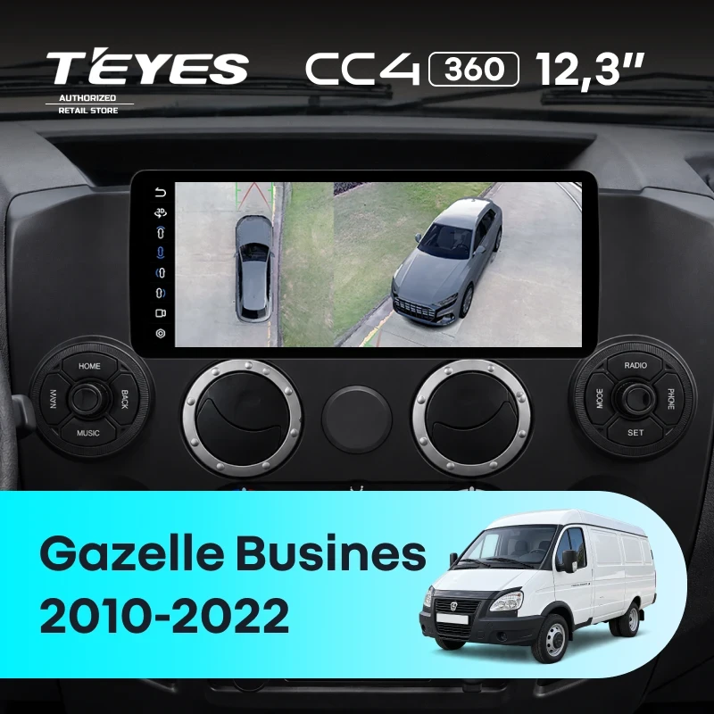 Штатная магнитола Teyes CC4 12.3" 360 8/128 GAZ Gazelle Busines (2010-2022) (авто с клим., с RGB деф.)